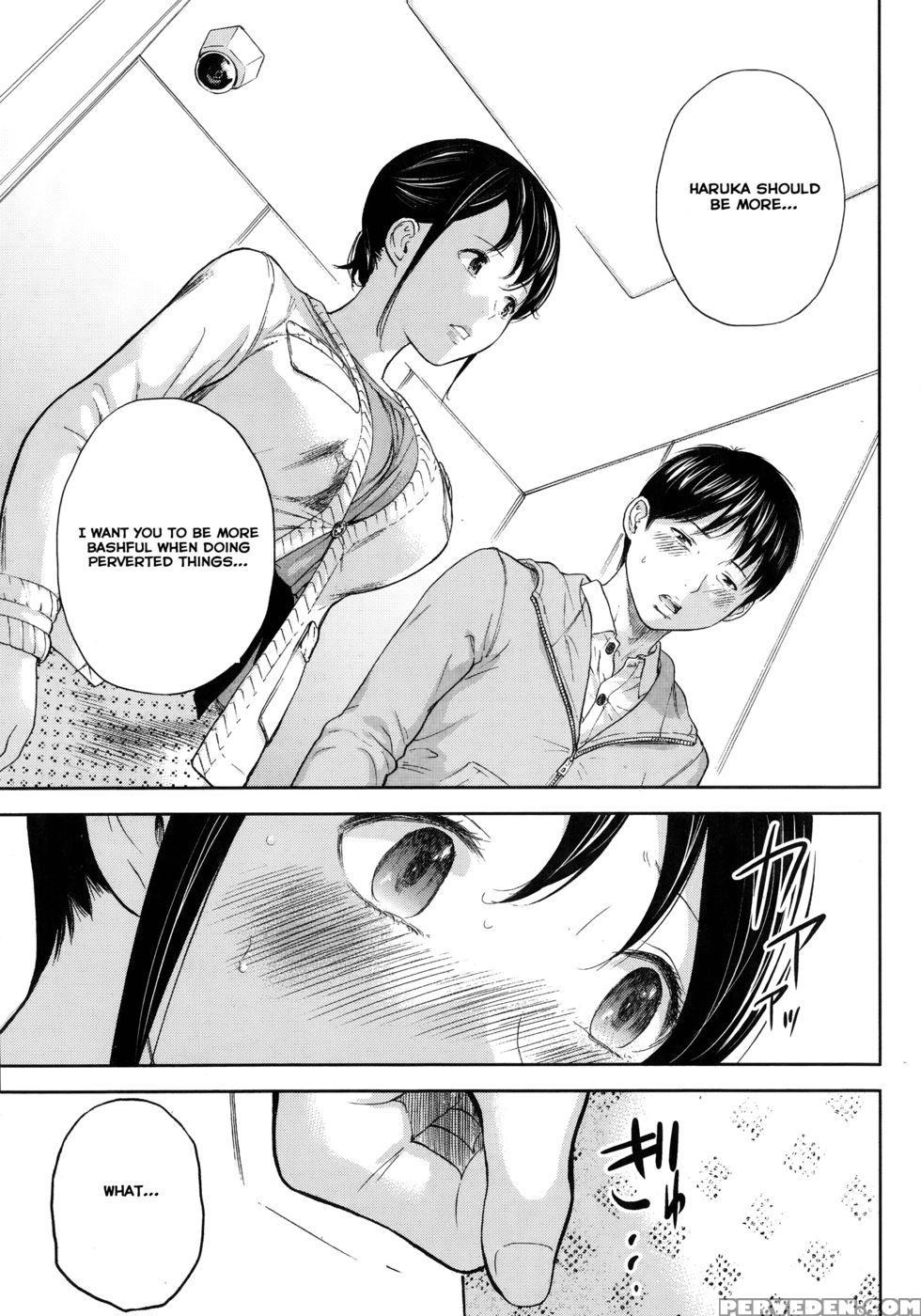 Netoraserare - Chapter 9 - Shikishiro Konomi Chapter 1000 Page 17